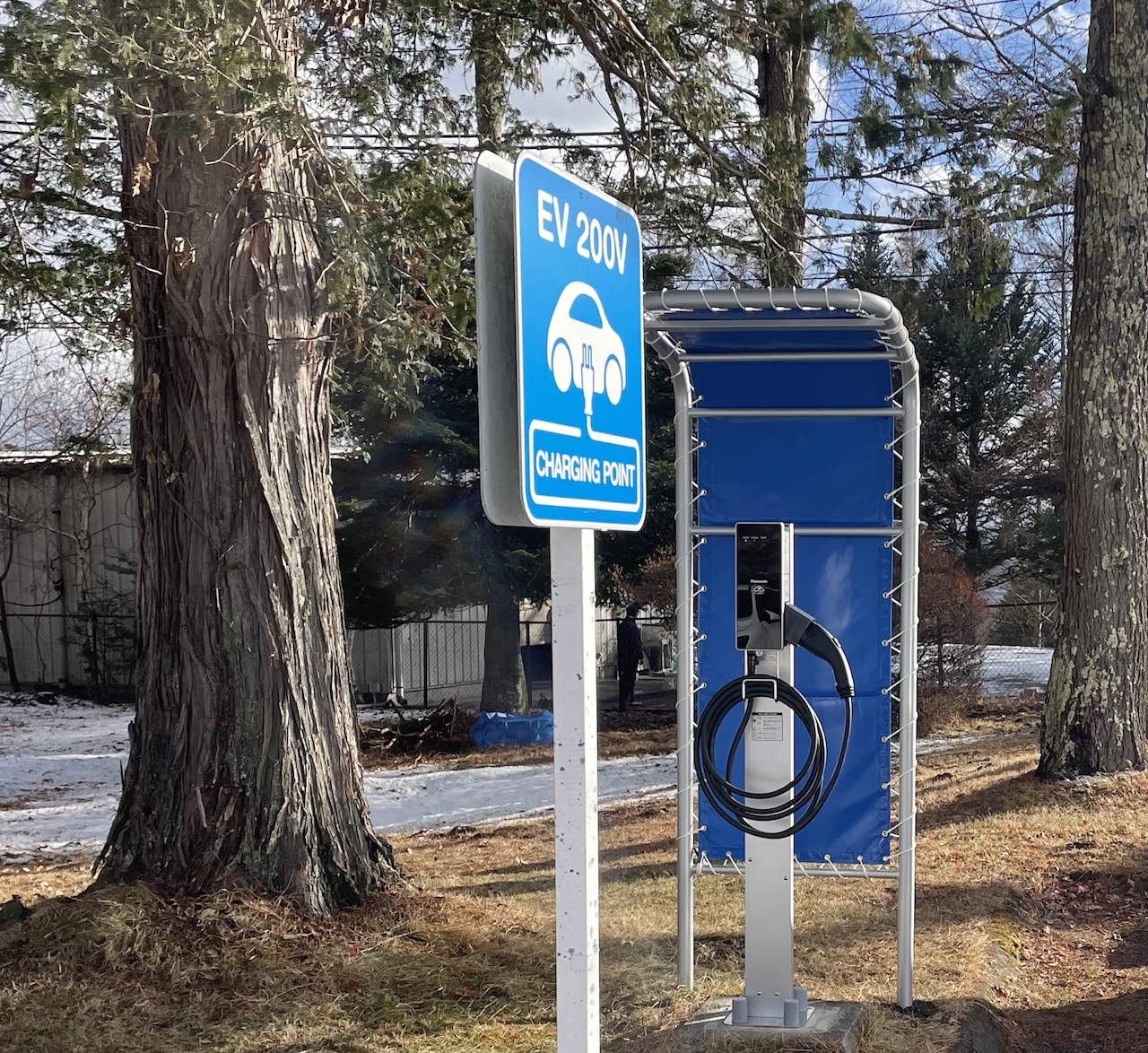 令和3年度の充電インフラ補助事業の公募が始まりました